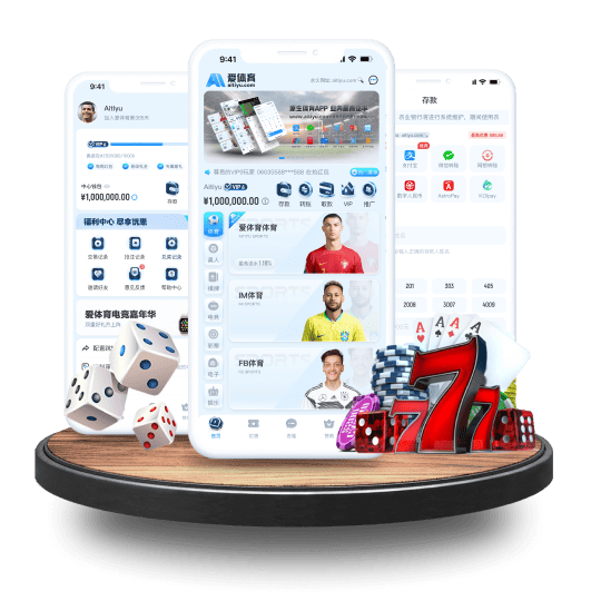 诺亚体育体育APP安卓Android手机版